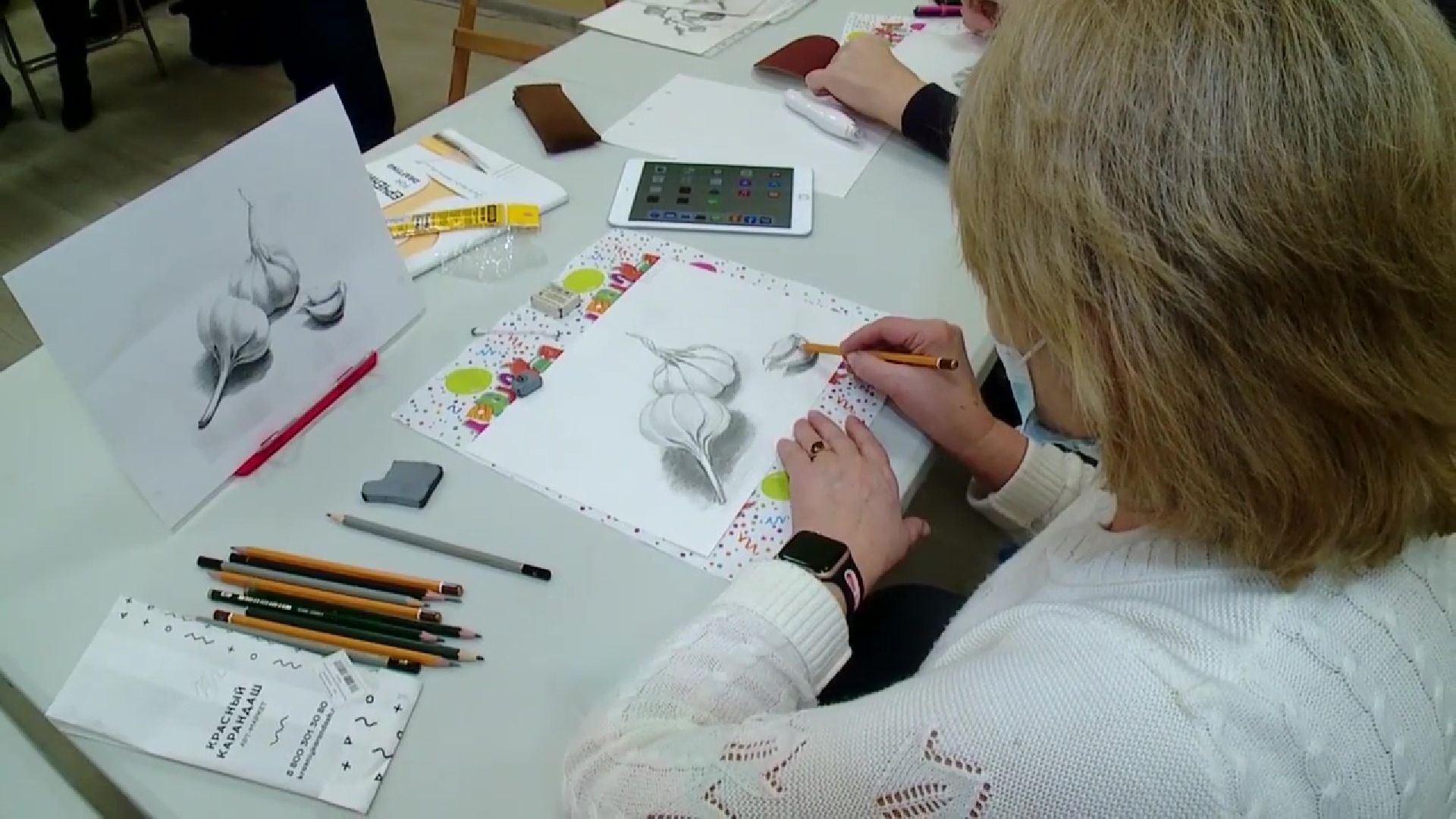 Реутов, губернатор, Активное долголетие, кружки