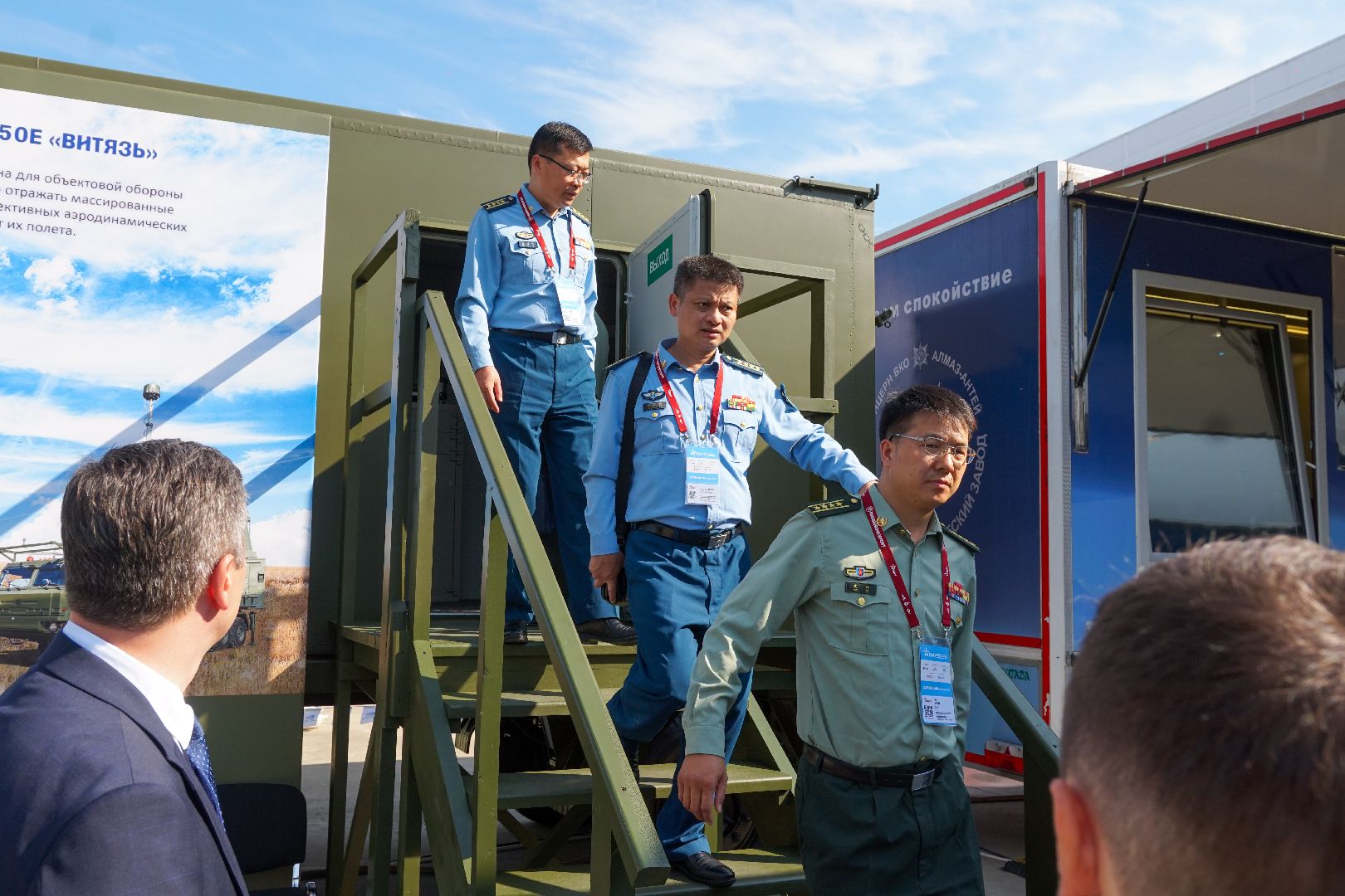 Кубинка, Одинцово