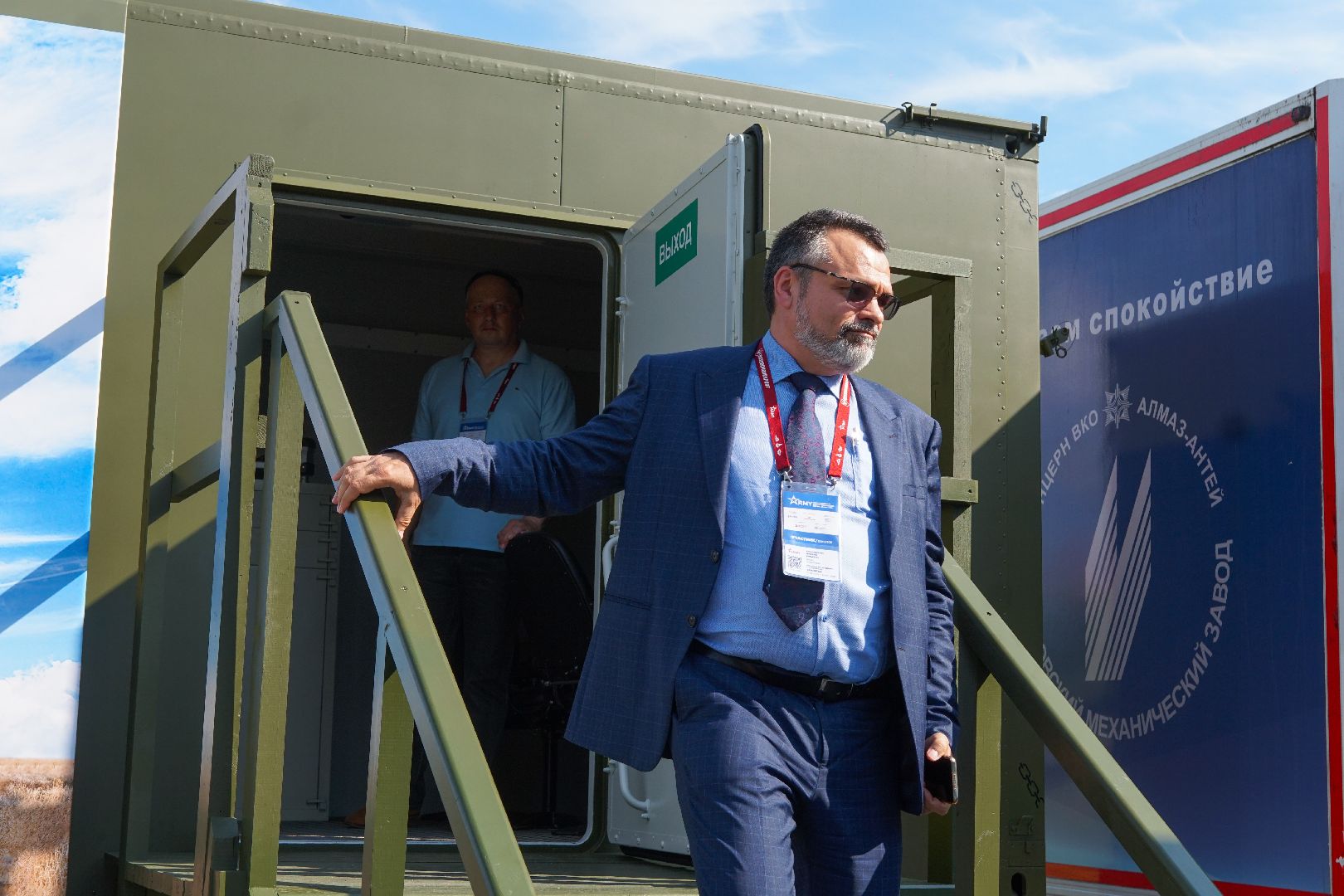 Кубинка, Одинцово