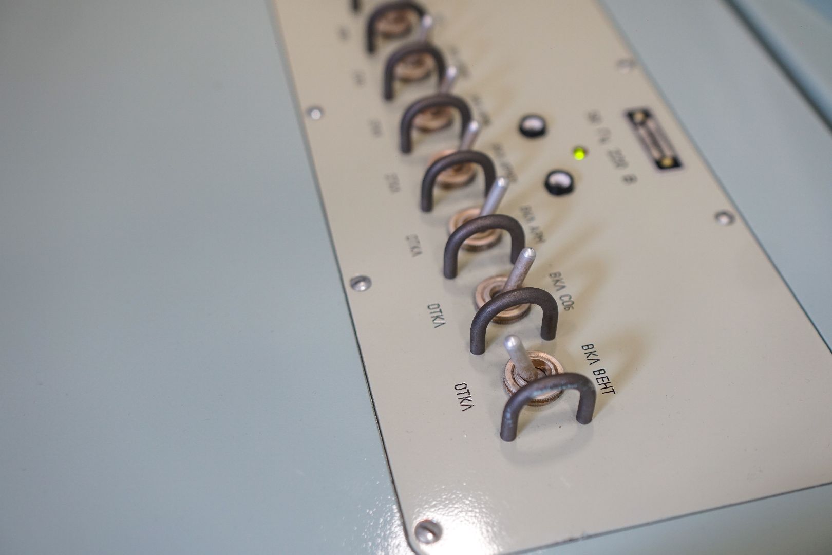 Кубинка, Одинцово