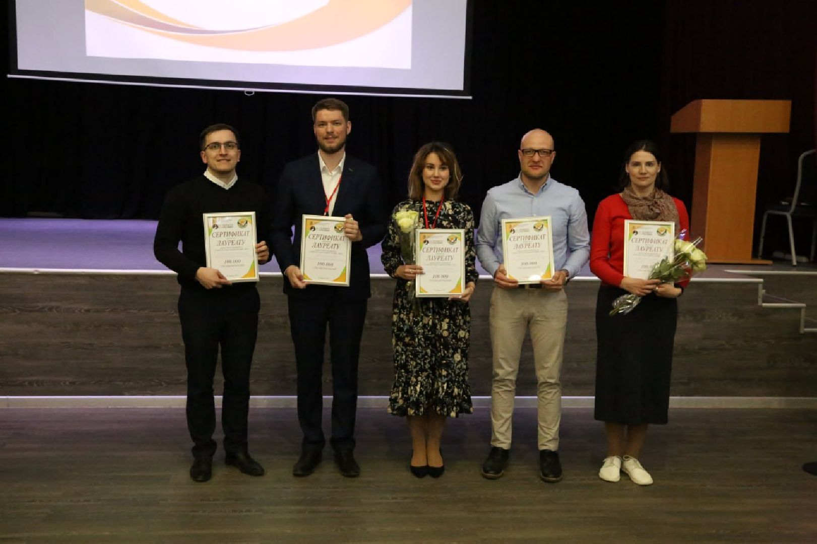 Чехов, образование, учитель, конкурс, Подмосковье