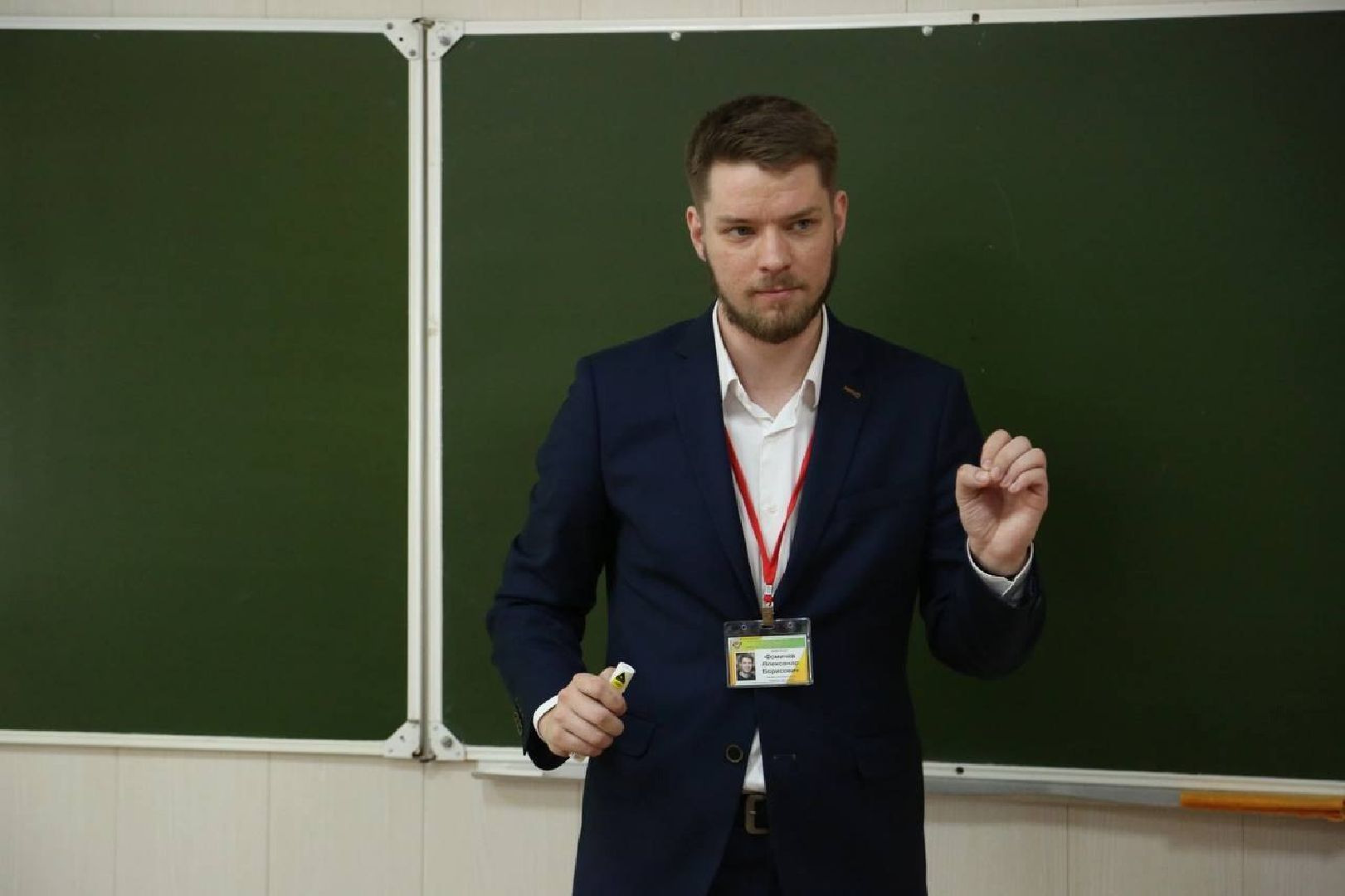 Чехов, образование, учитель, конкурс, Подмосковье