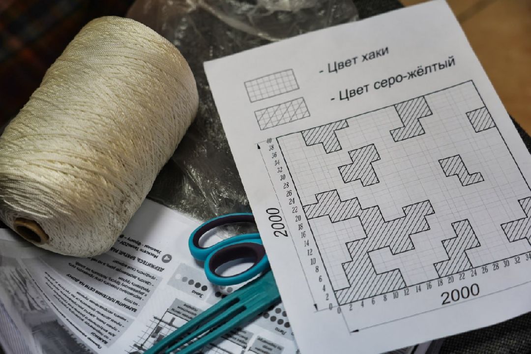 Сергиев Посад