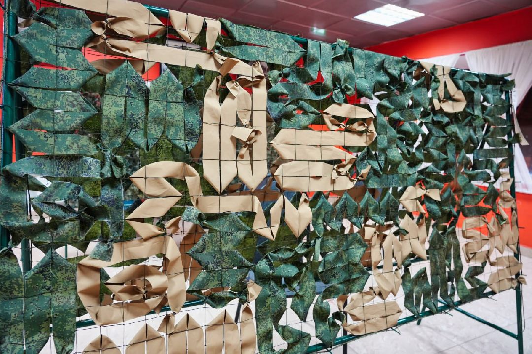 Сергиев Посад