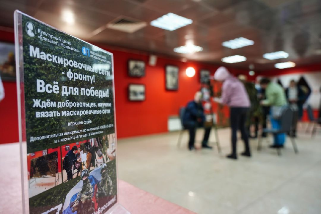 Сергиев Посад