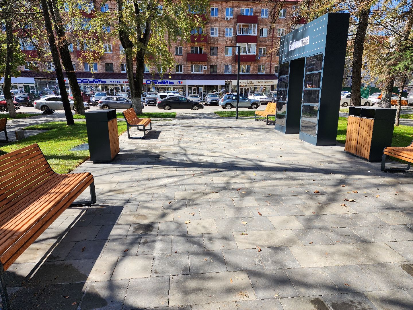 Раменское, благоустройство, сквер у ДК Сатурн