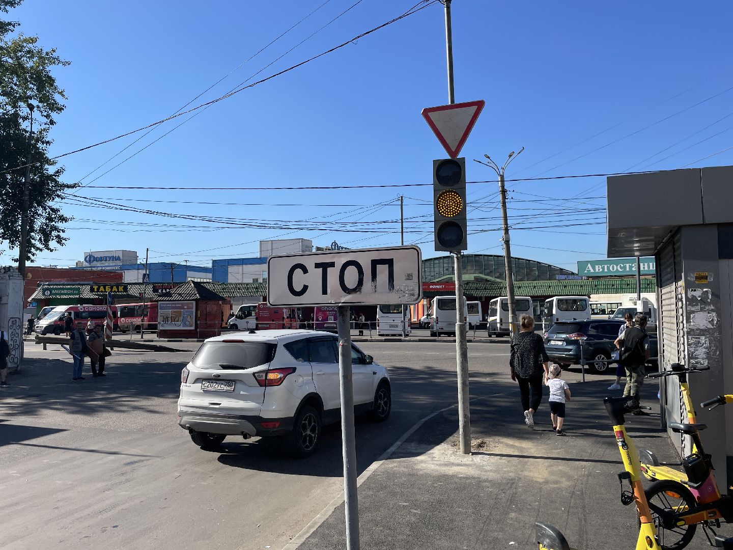 Светофор, проблемы, ПДД, городские службы