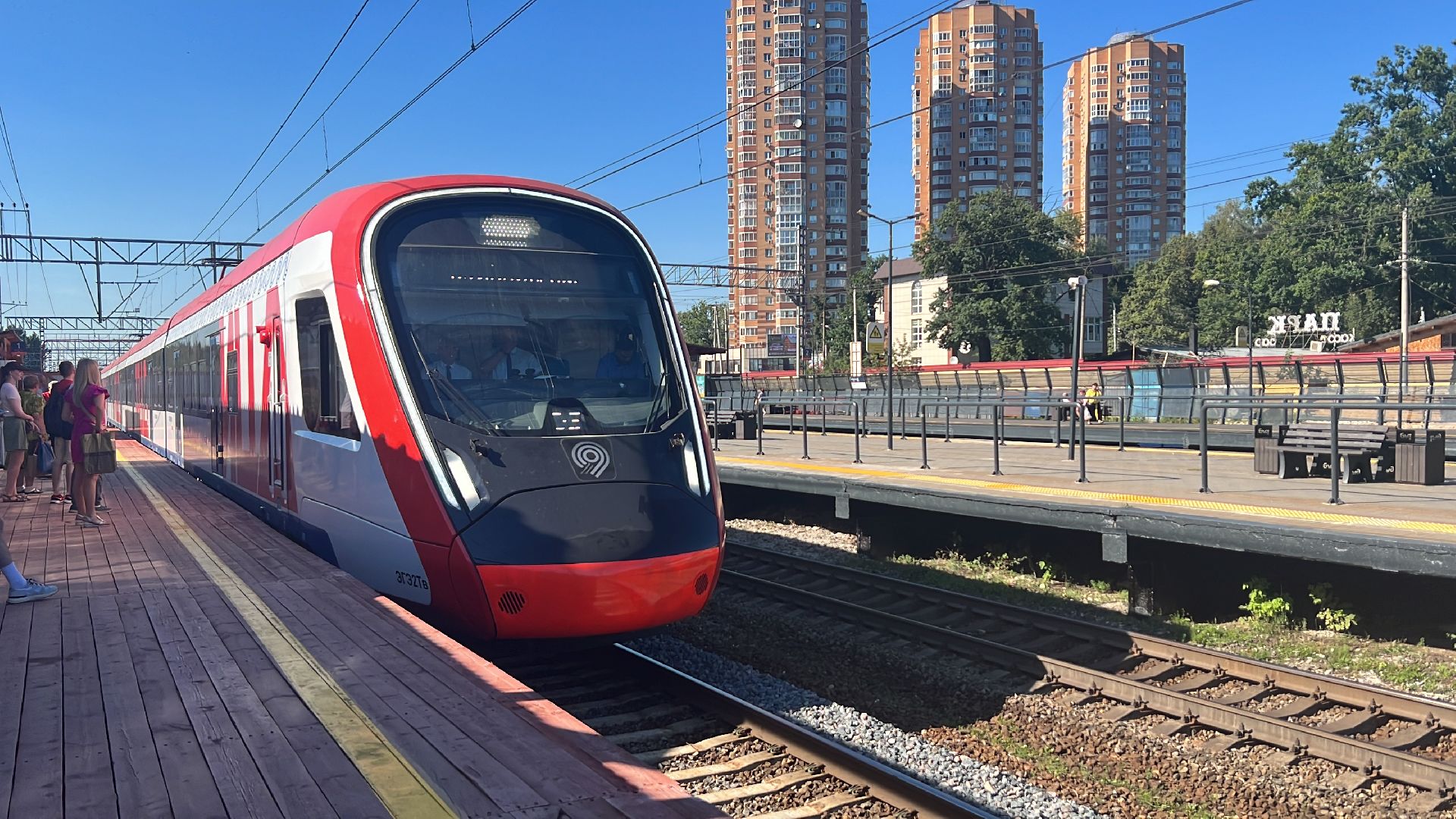 Химки, транспорт, МЦД-3