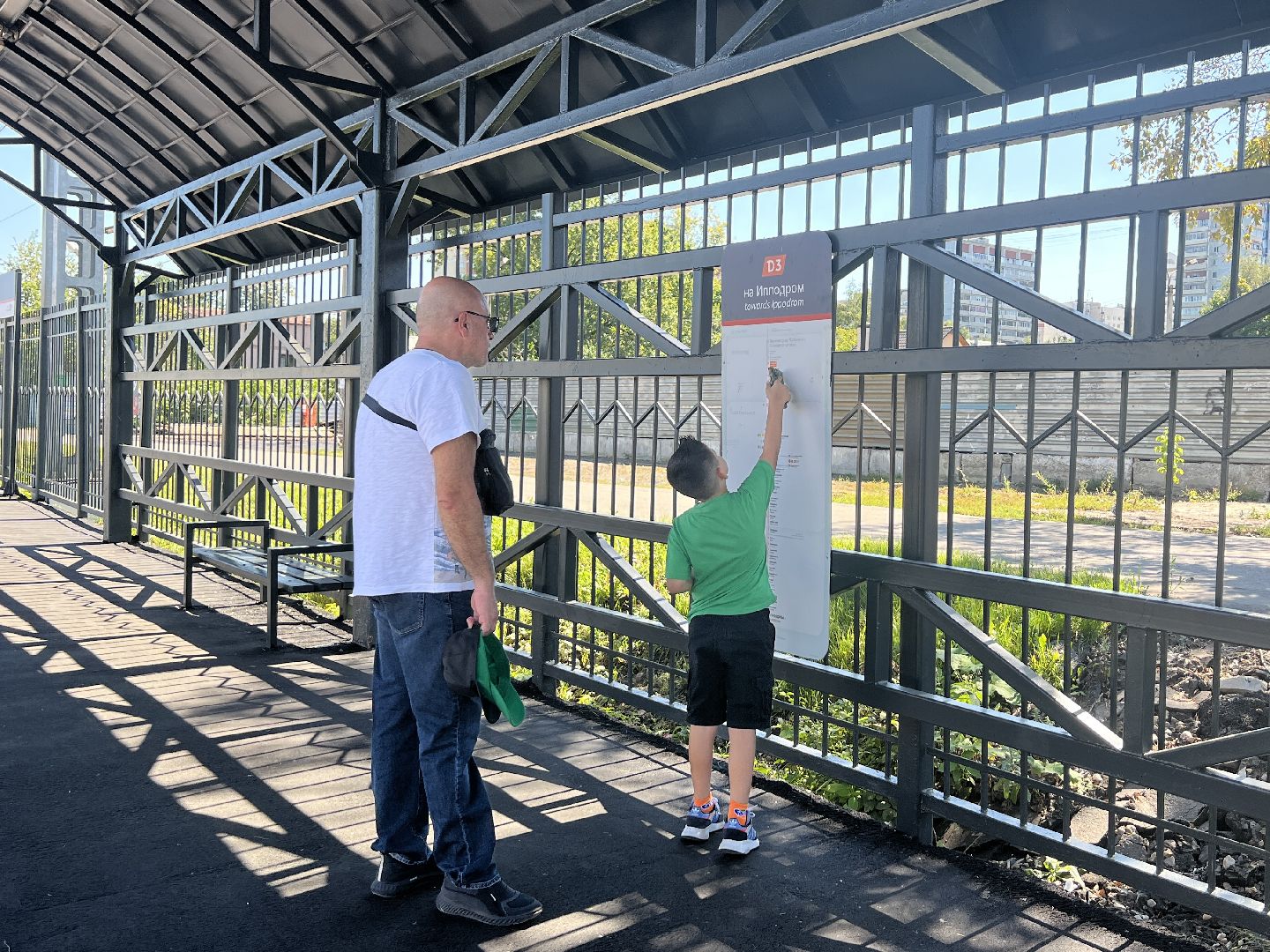 Химки, транспорт, МЦД-3