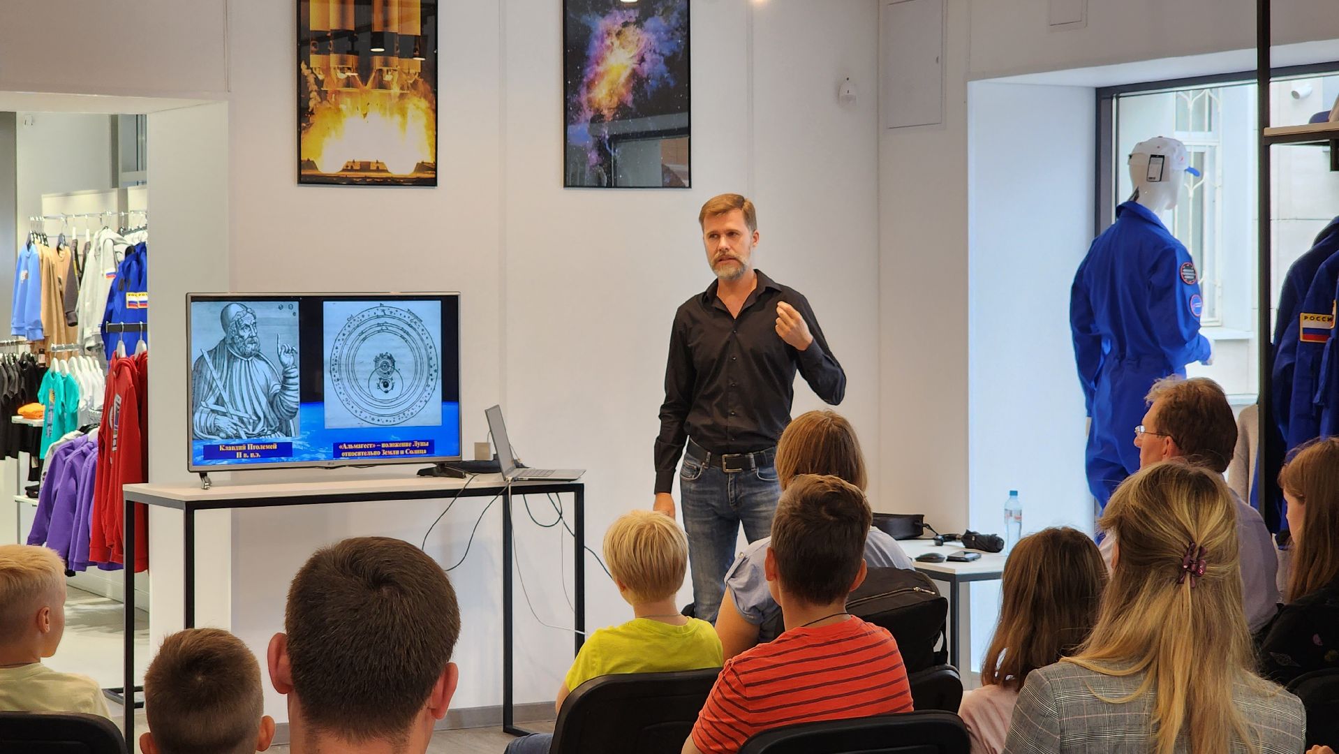 космонавтика, лекторий, образование,