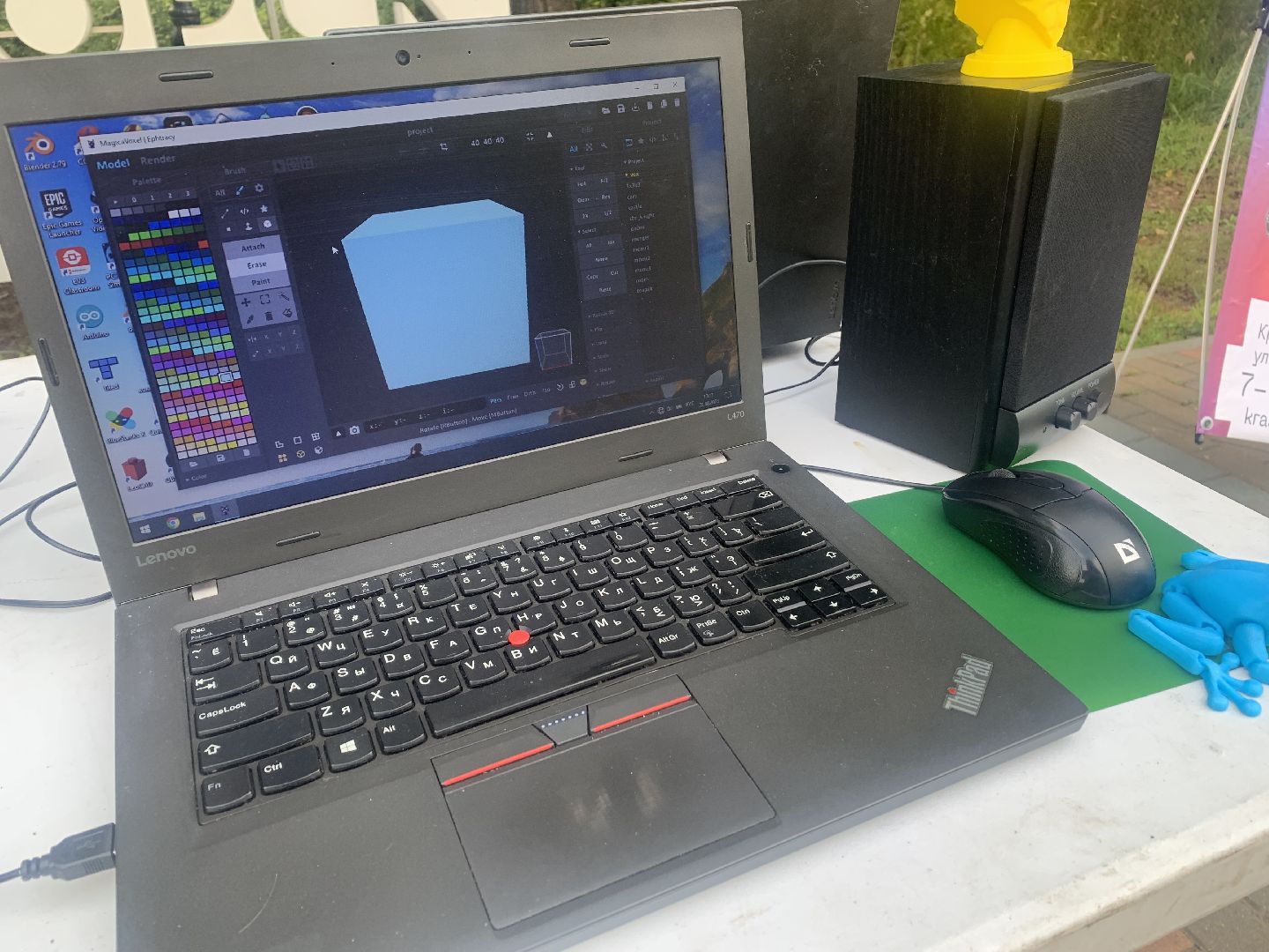 мастер-класс, программа, програмирование, день флага,