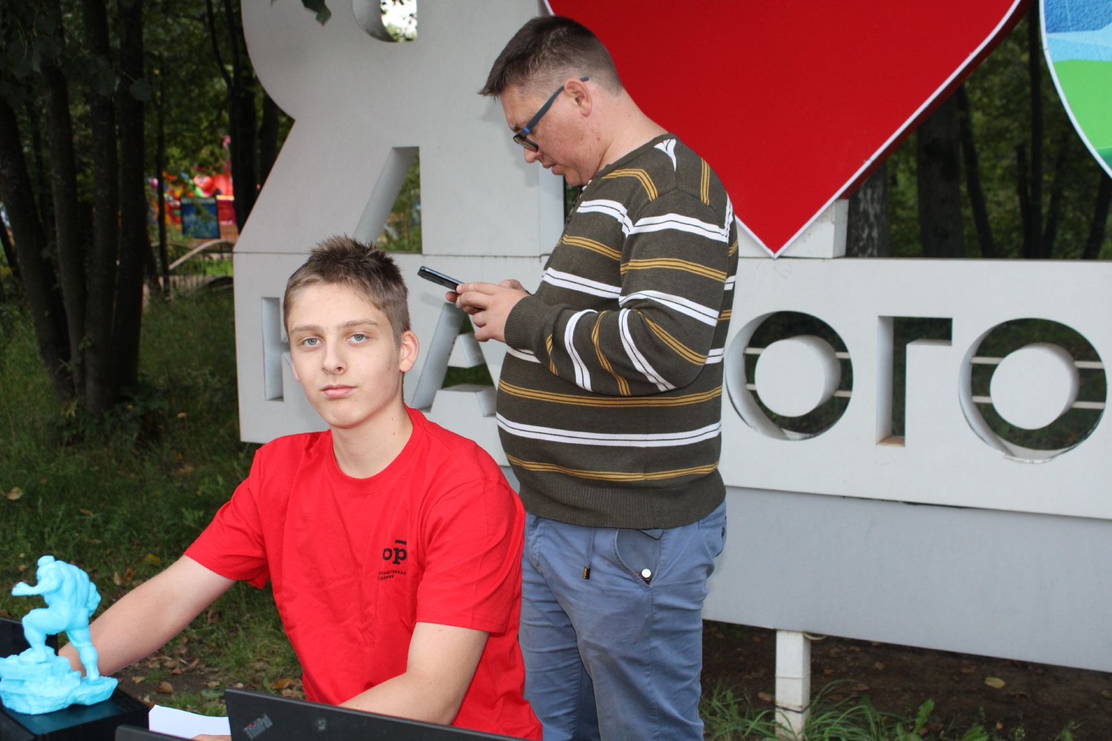 мастер-класс, программа, програмирование, день флага,