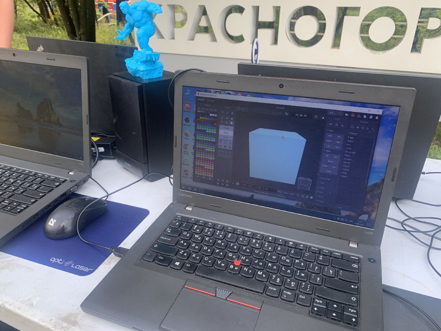 мастер-класс, программа, програмирование, день флага,