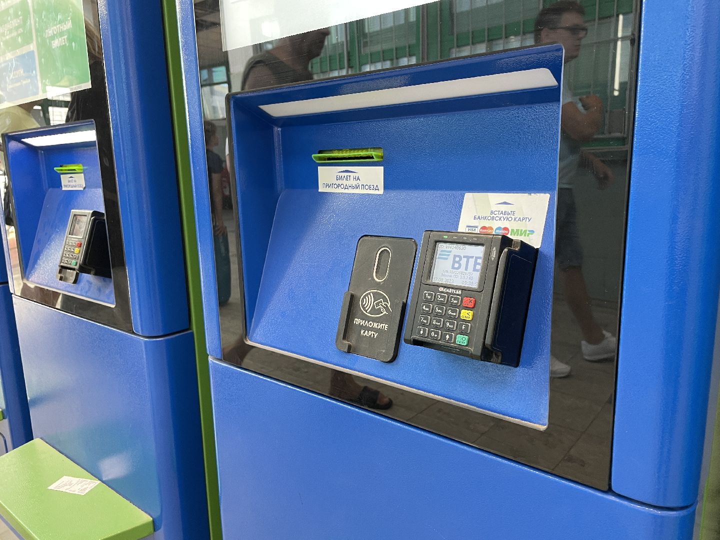 Транспорт, инфраструктура, терминалы, новые технологии