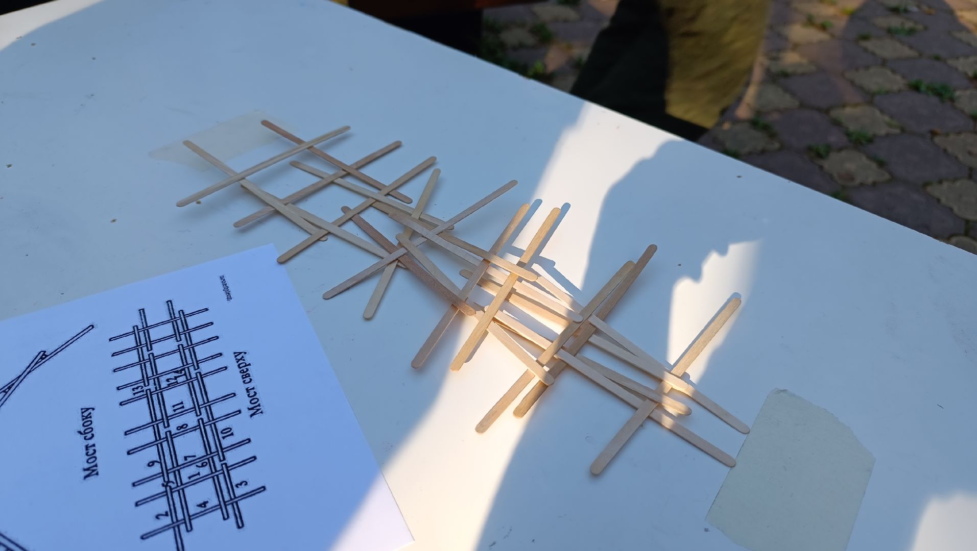 Лобня, спорт, квест