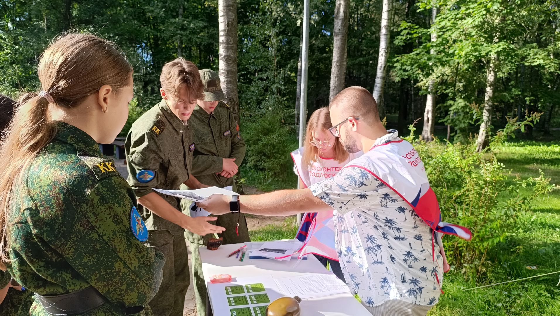 Лобня, спорт, квест