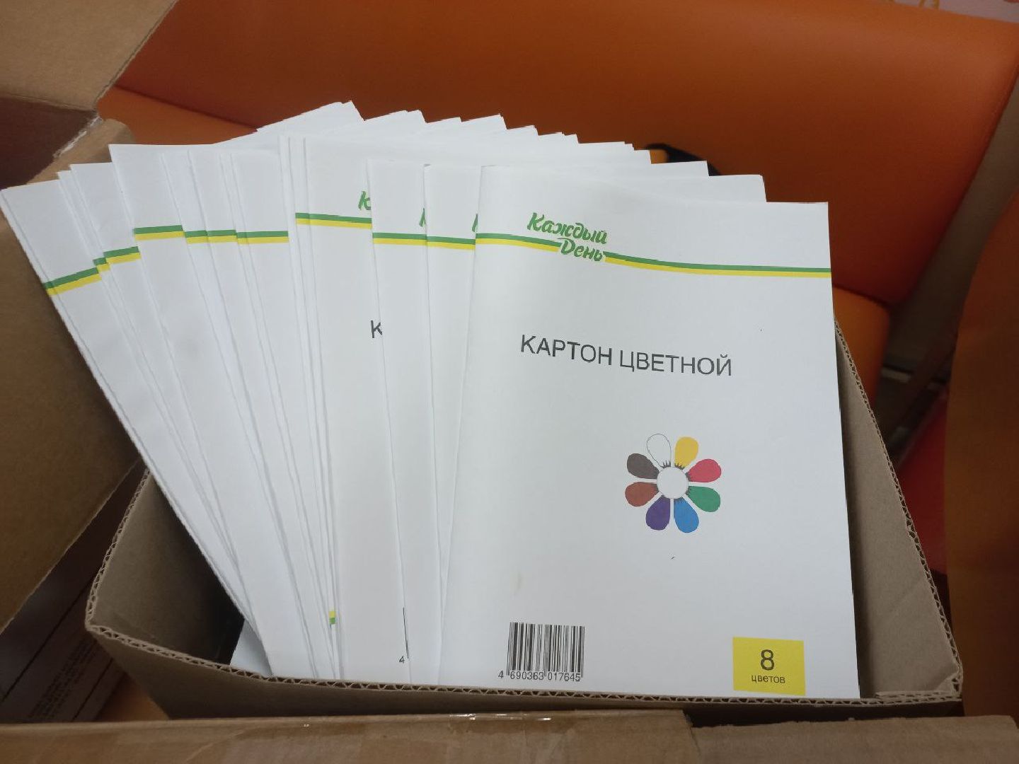 Солнечногорск, помощь, школьники, Луганск, школа,