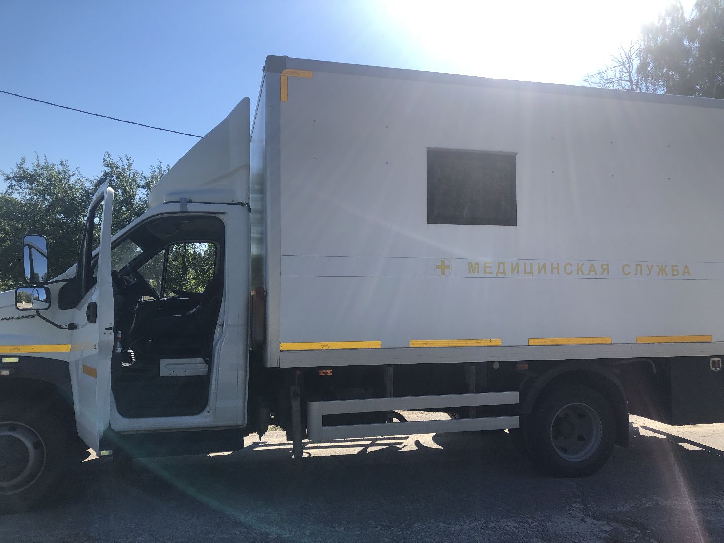 коломна, медицина