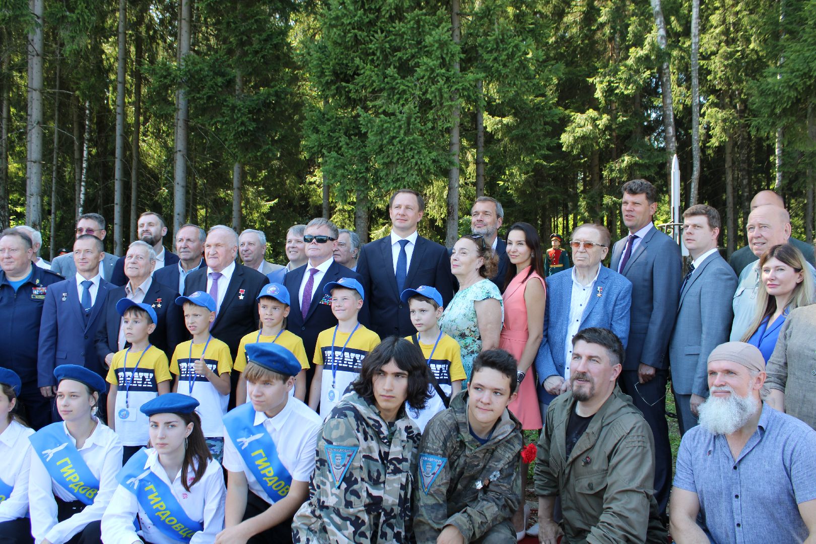 Первая ракета, космонавтика, великие люди, красногорск,