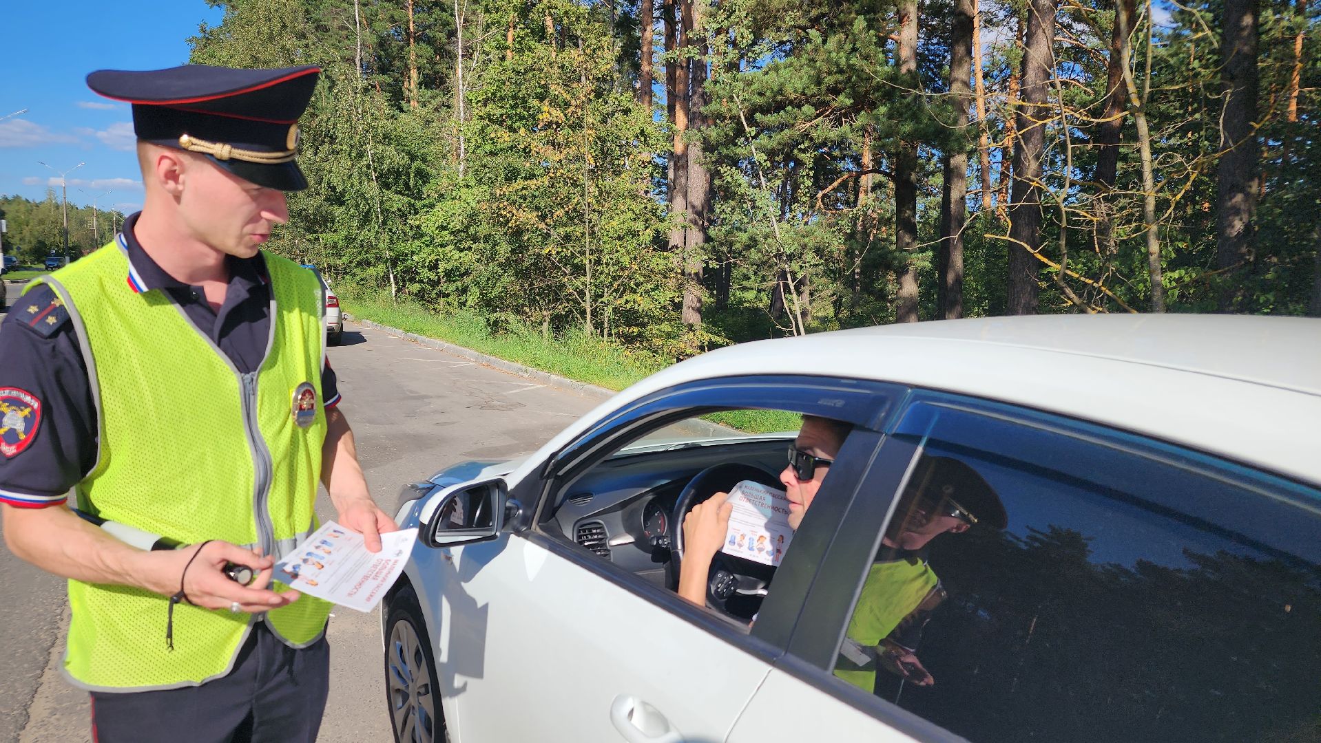 госавтоинспекция, рейд, детское кресло, безопасность, Протвино