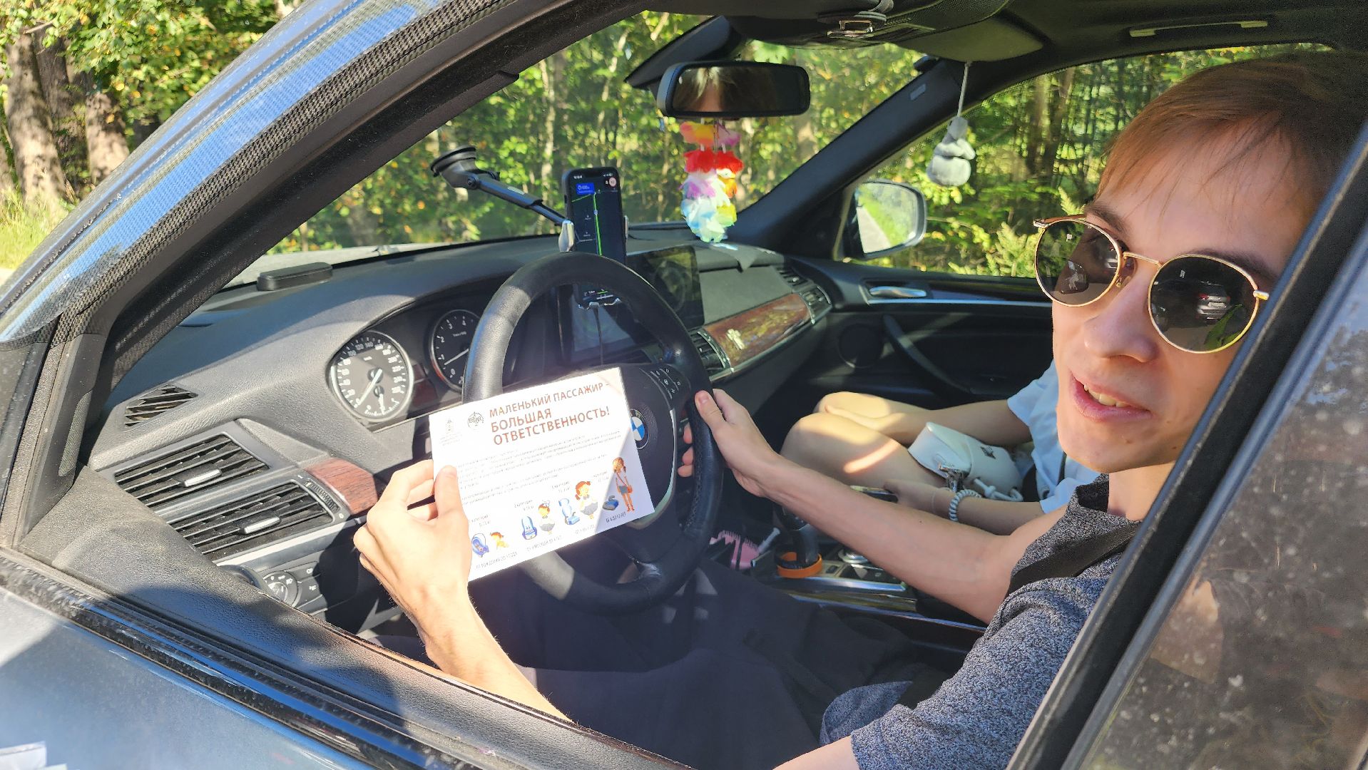 госавтоинспекция, рейд, детское кресло, безопасность, Протвино