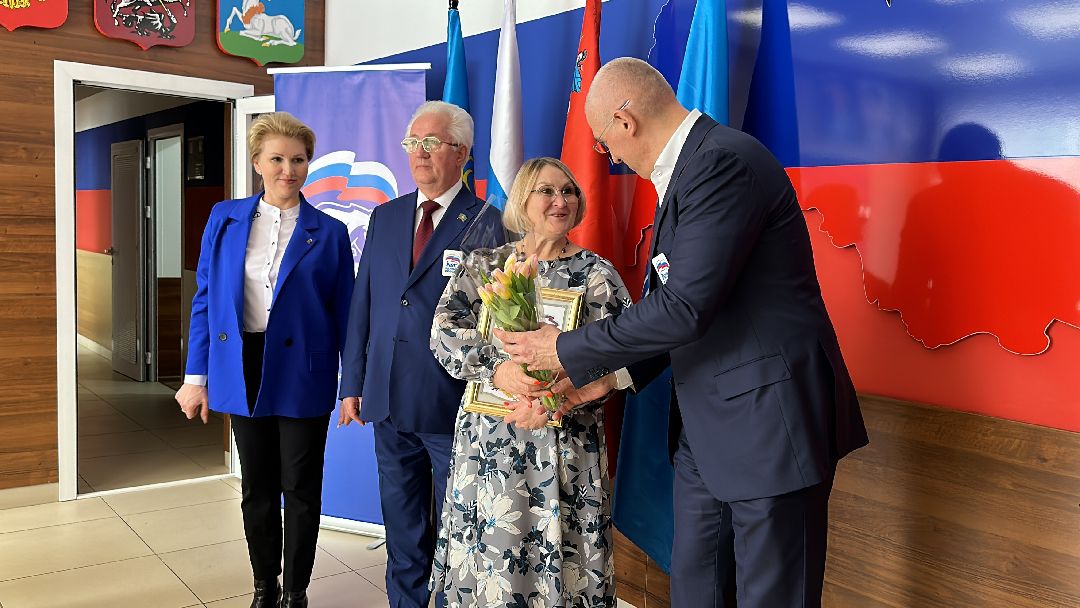 Одинцово, Единая Россия, Волонтёры, Общественники