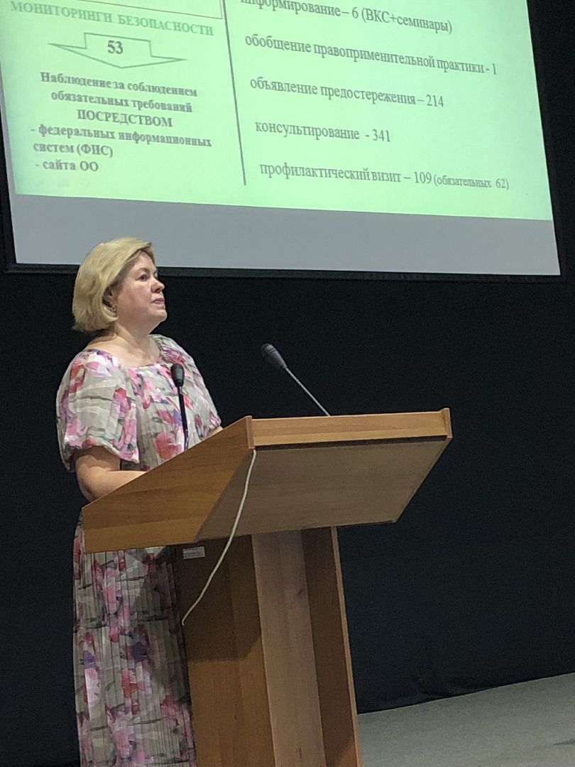 коломна, образование