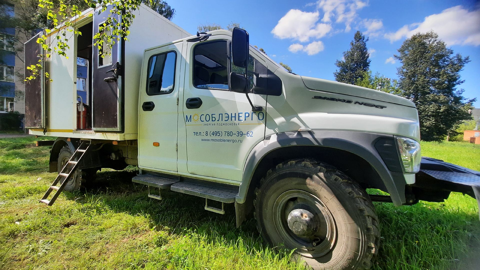 Новый рентген-аппарат, цифровой рентген-аппарат, модернизация районной больницы