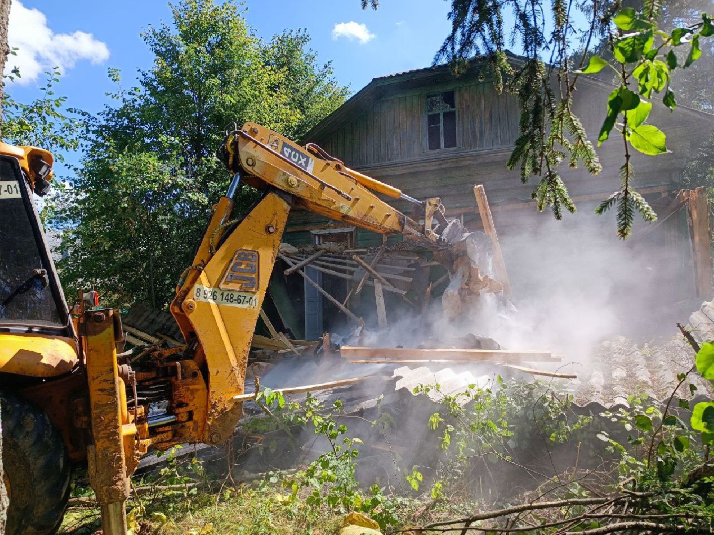 Можайск, Можайский городской округ, Подмосковье, аварийный объект, здание, снос, работы, благоустройство