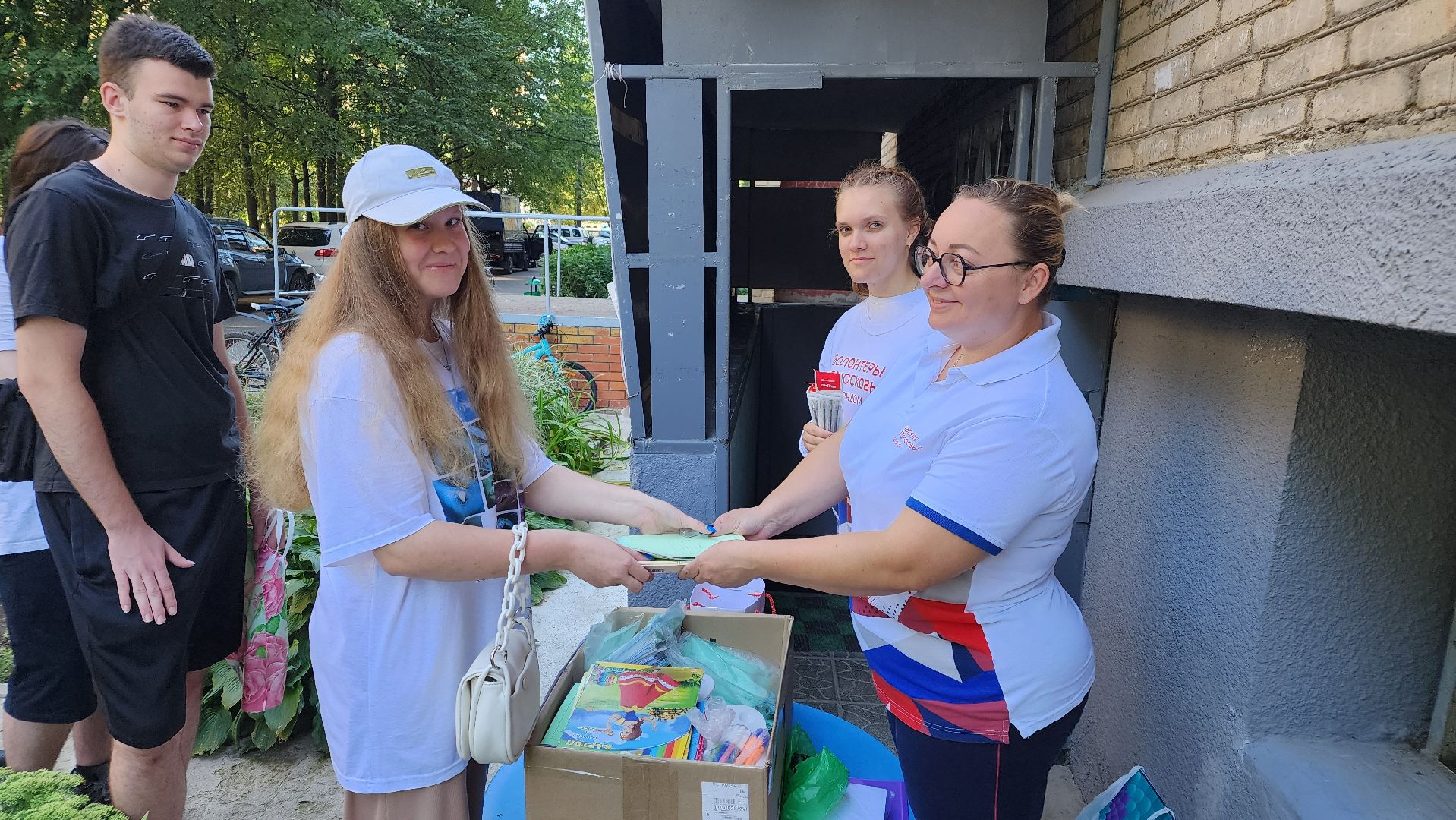 волонтеры, акция, 1 сентября, доброе дело школьникам Донбасса, Протвино