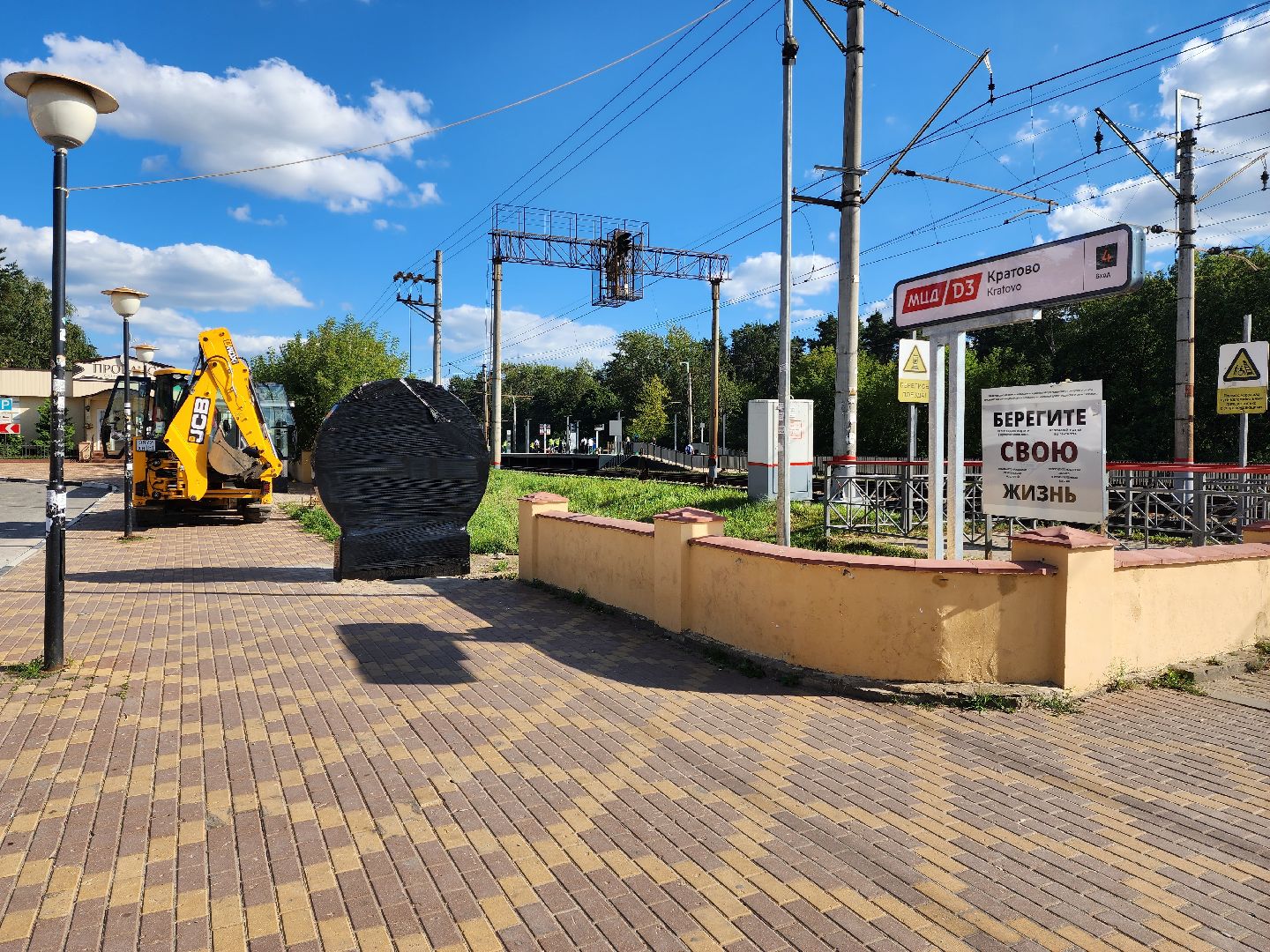 Раменское, благоустройство, прилегающая территория к железнодорожной станции Кратово