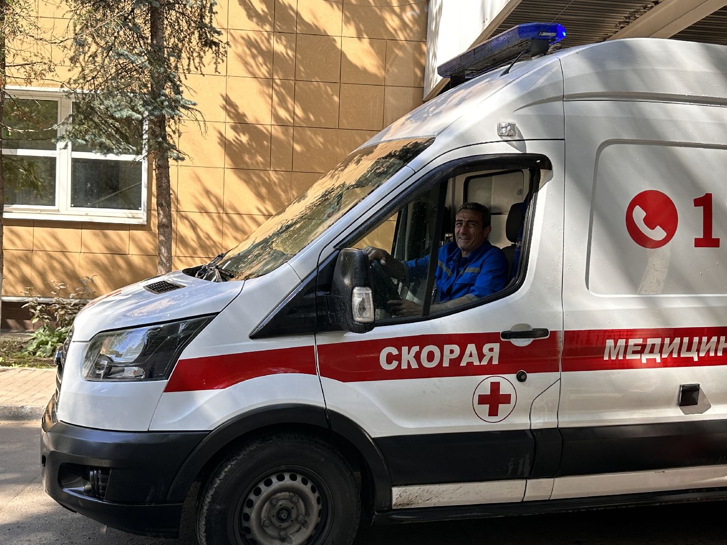 Одинцово, Спасая жизни, Призвание, Медицина, Герой города