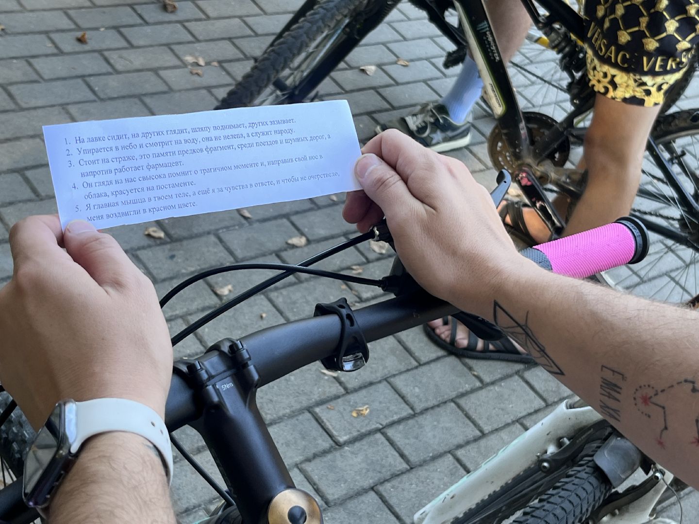 Наро-Фоминск, лето в Подмосковье, городской квест, молодёжь, велосипед.