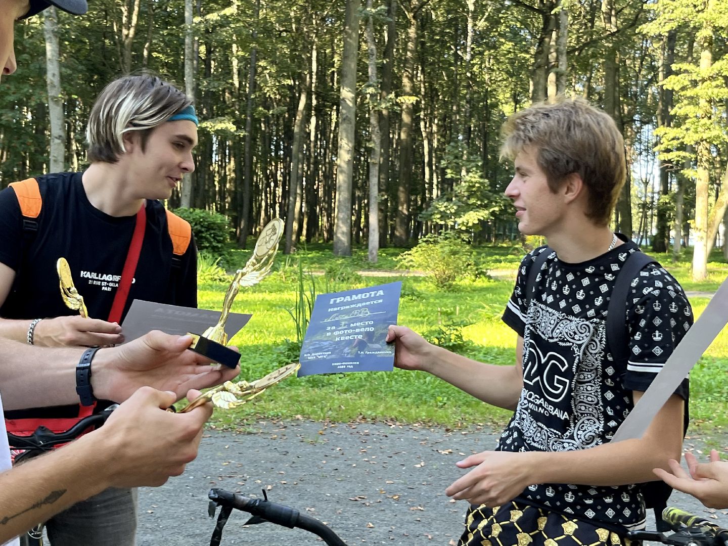 Наро-Фоминск, лето в Подмосковье, городской квест, молодёжь, велосипед.
