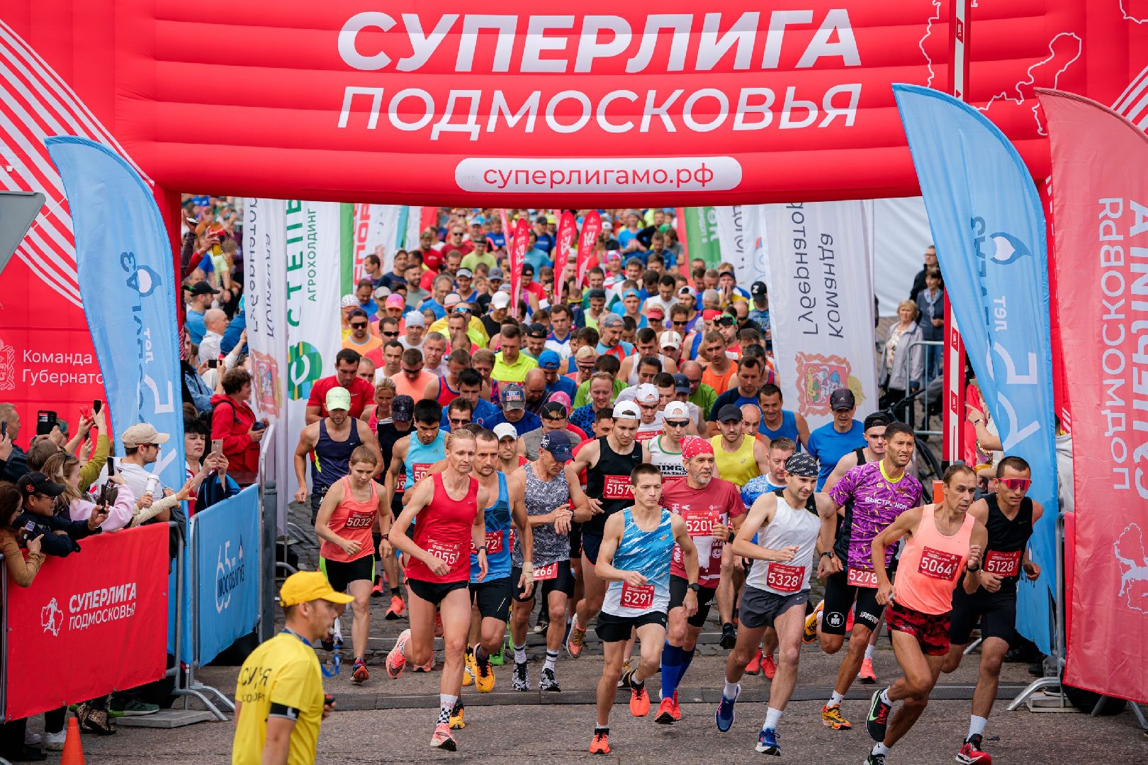 Серпухов, Подмосковье, Лига Подмосковья, Золотой павлин, Бокс забег, спорт, 10 млн