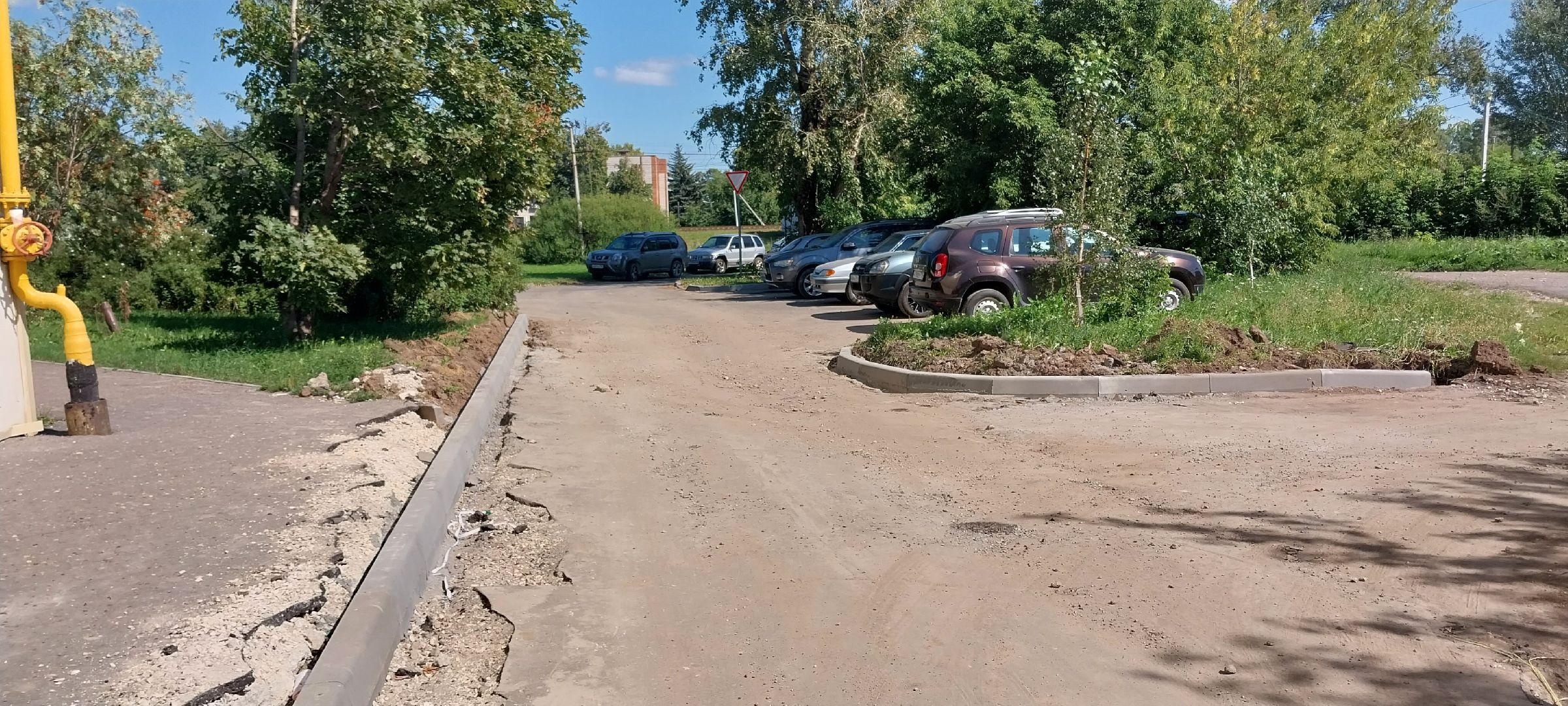 Коломна, дороги, благоустройство дворов