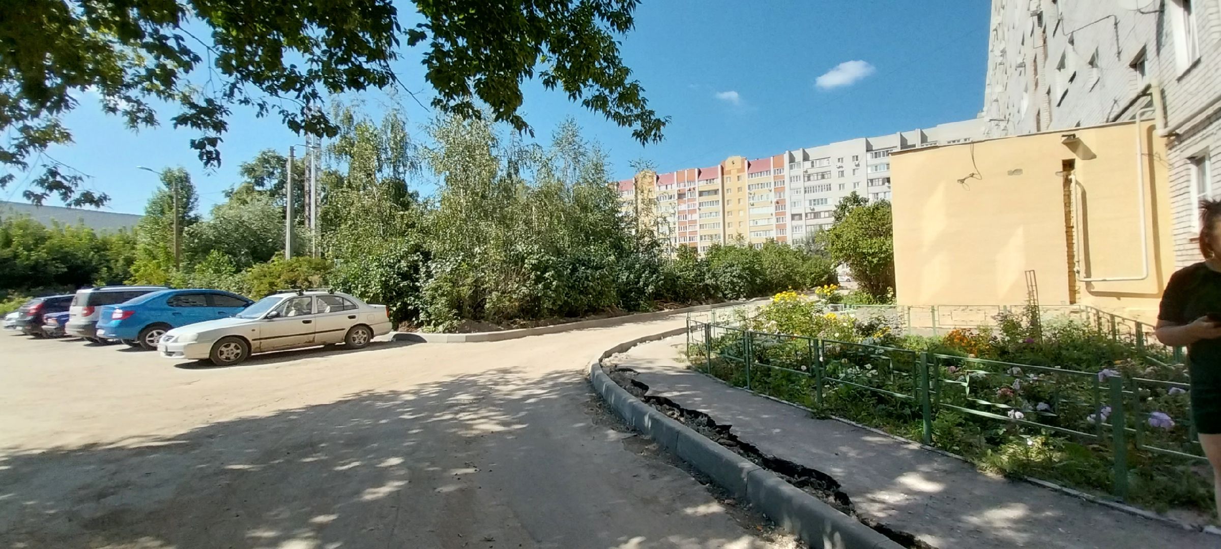 Коломна, дороги, благоустройство дворов