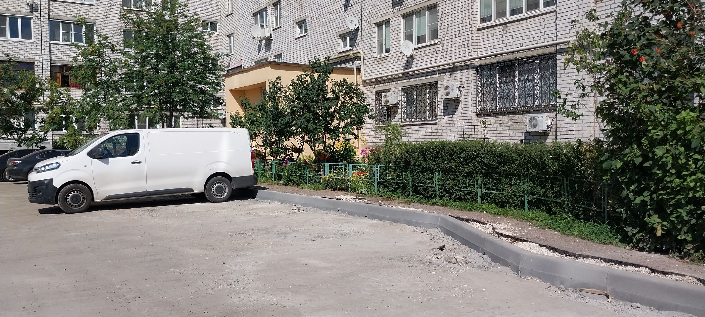 Коломна, дороги, благоустройство дворов