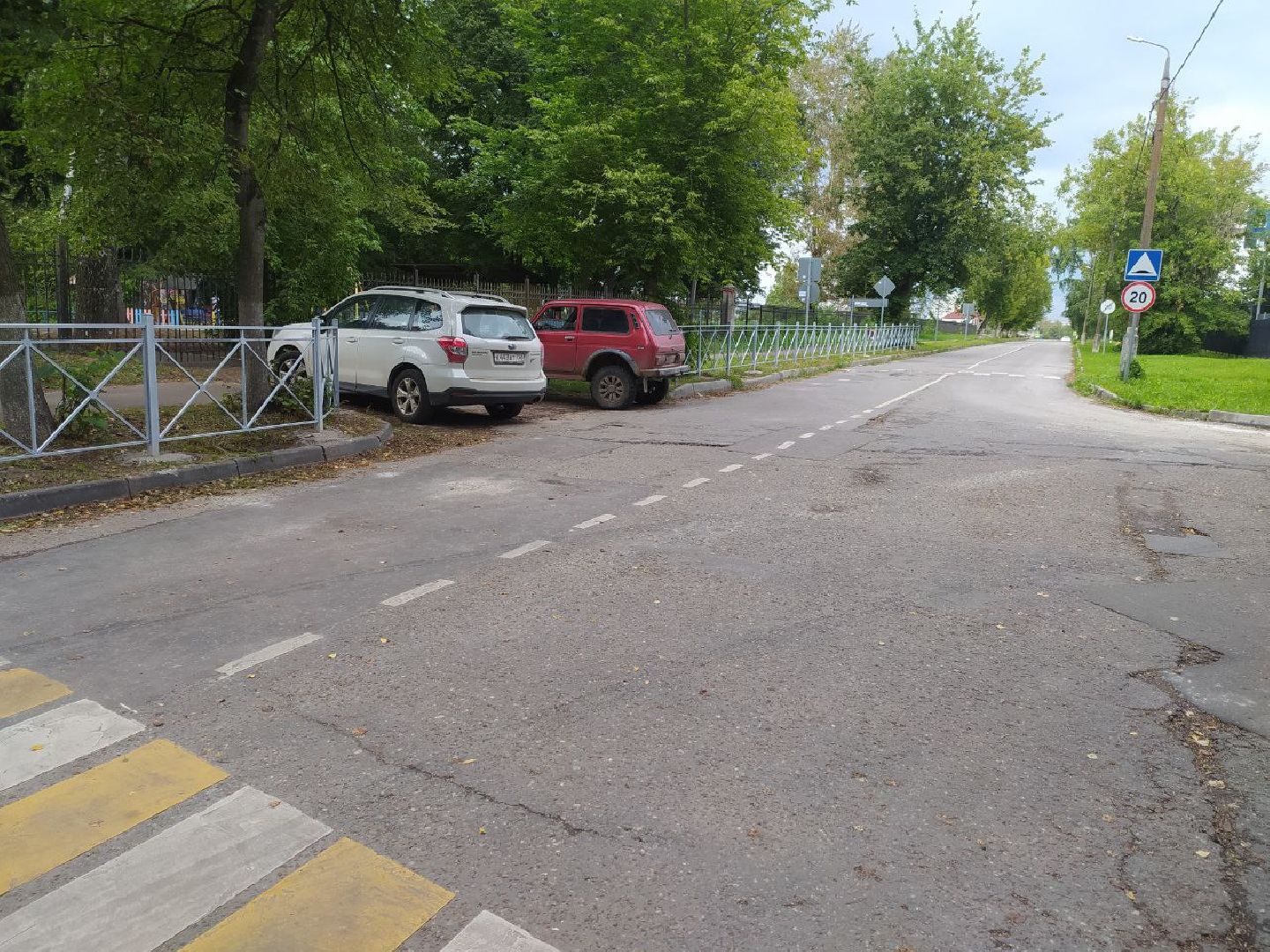 Коломна, дороги, пешеходные ограждения