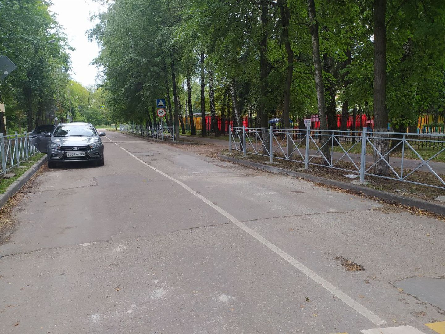 Коломна, дороги, пешеходные ограждения