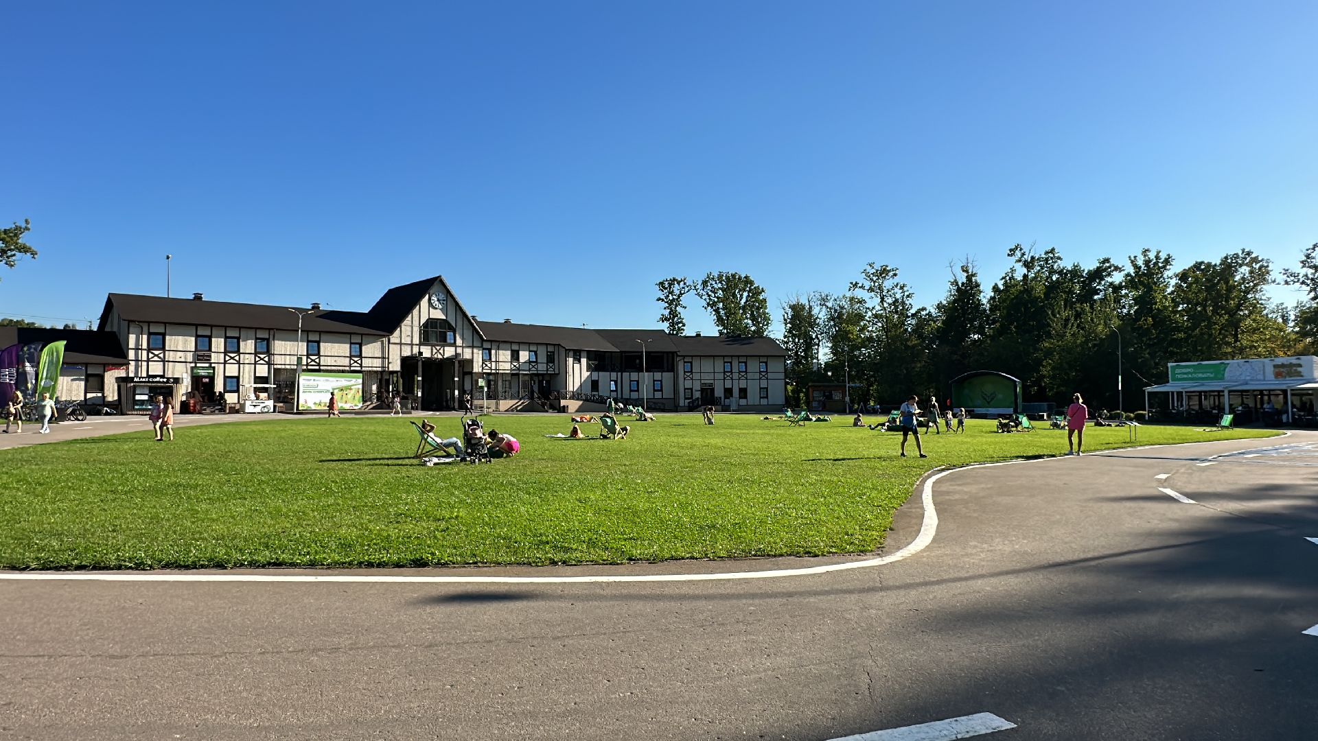 Одинцово, Фестиваль увлечений, Арт Поляна, Парки Подмосковья