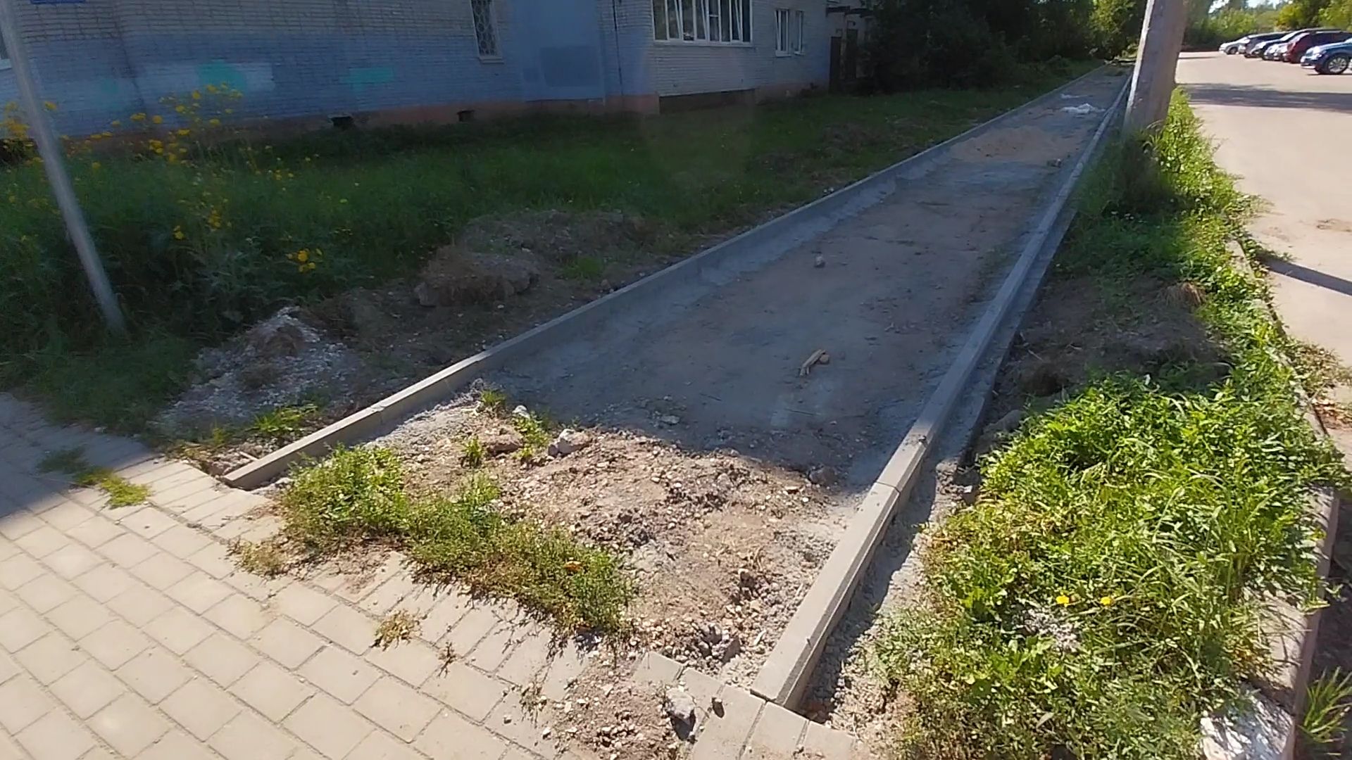 Коломна, тротуар, дороги