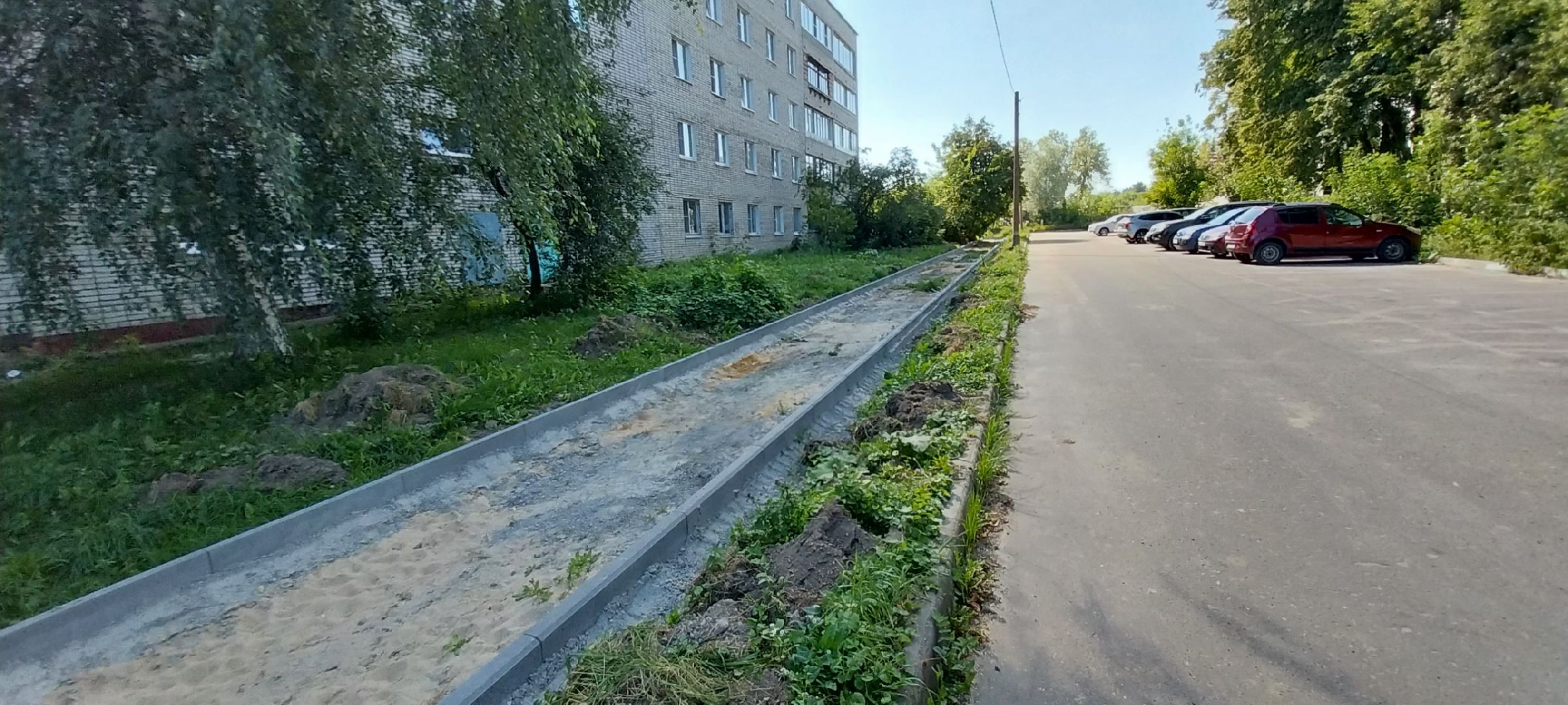 Коломна, тротуар, дороги