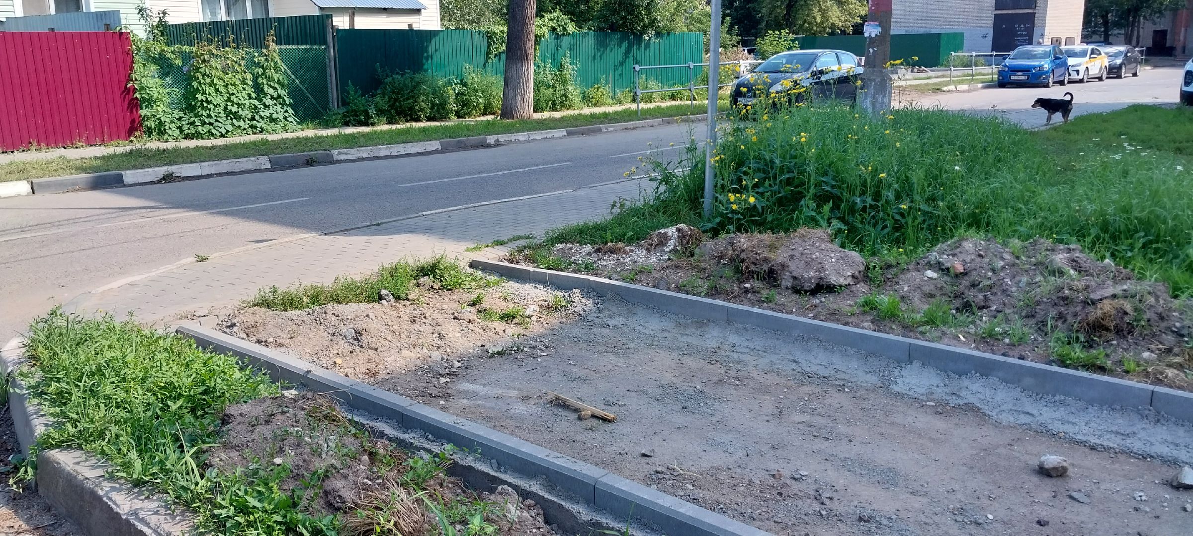 Коломна, тротуар, дороги