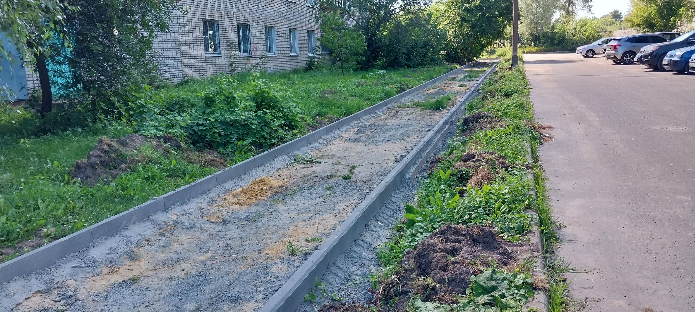 Коломна, тротуар, дороги