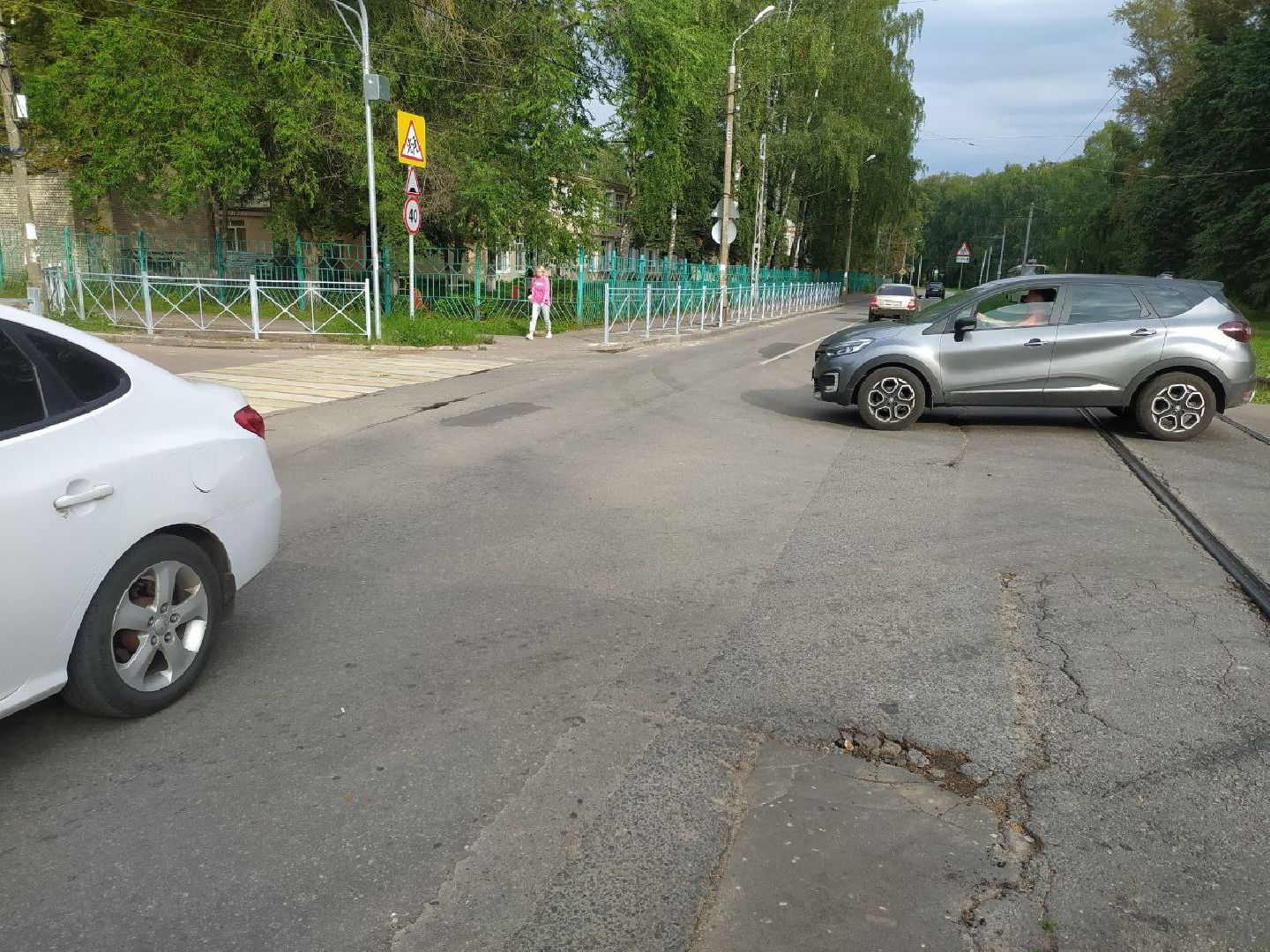 Коломна, дороги, пешеходные ограждения