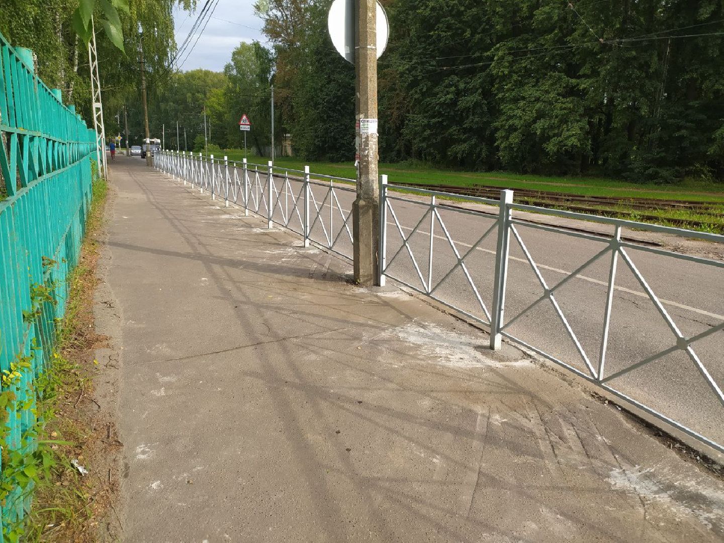 Коломна, дороги, пешеходные ограждения