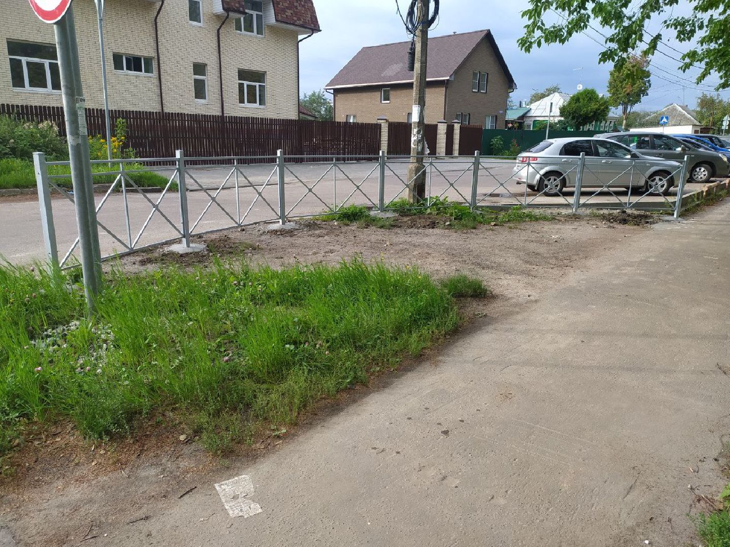 Коломна, дороги, пешеходные ограждения