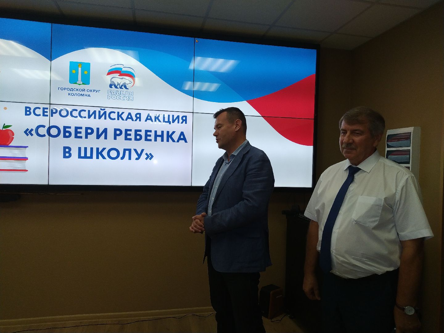 коломна, общество