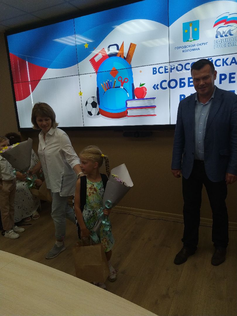 коломна, общество